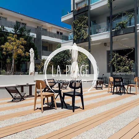 ♥ Sunny&Cozy Family Apartment ★ Walk To The Beach☼ Paralimni Exteriör bild