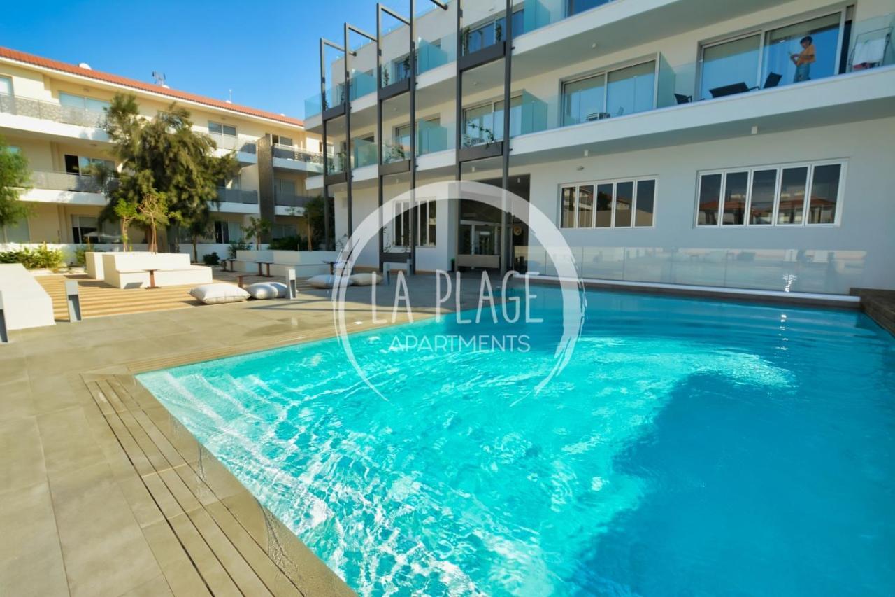 ♥ Sunny&Cozy Family Apartment ★ Walk To The Beach☼ Paralimni Exteriör bild