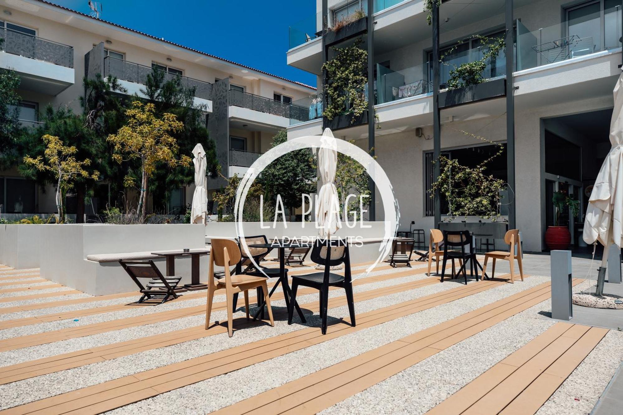 ♥ Sunny&Cozy Family Apartment ★ Walk To The Beach☼ Paralimni Exteriör bild