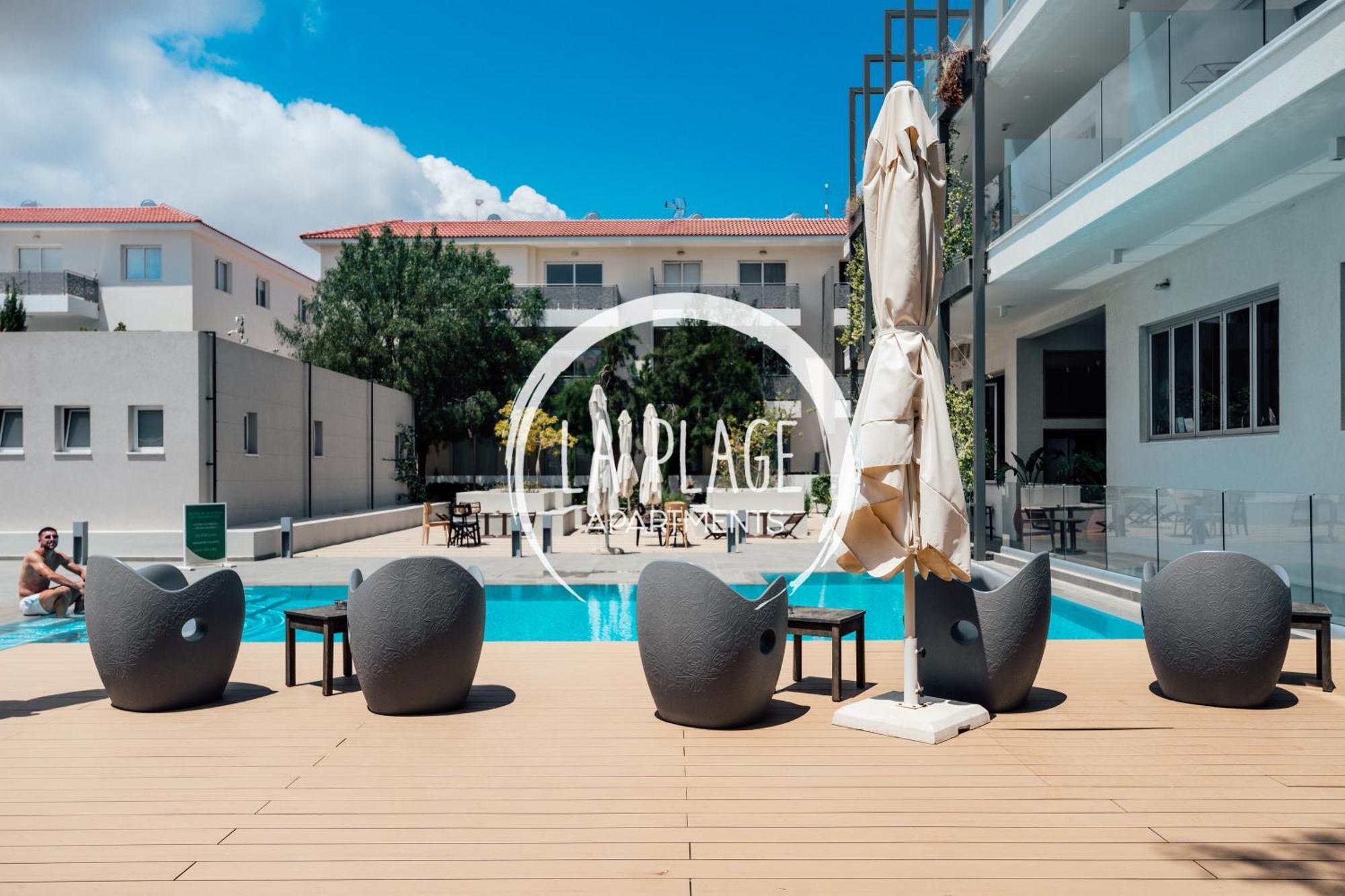 ♥ Sunny&Cozy Family Apartment ★ Walk To The Beach☼ Paralimni Exteriör bild