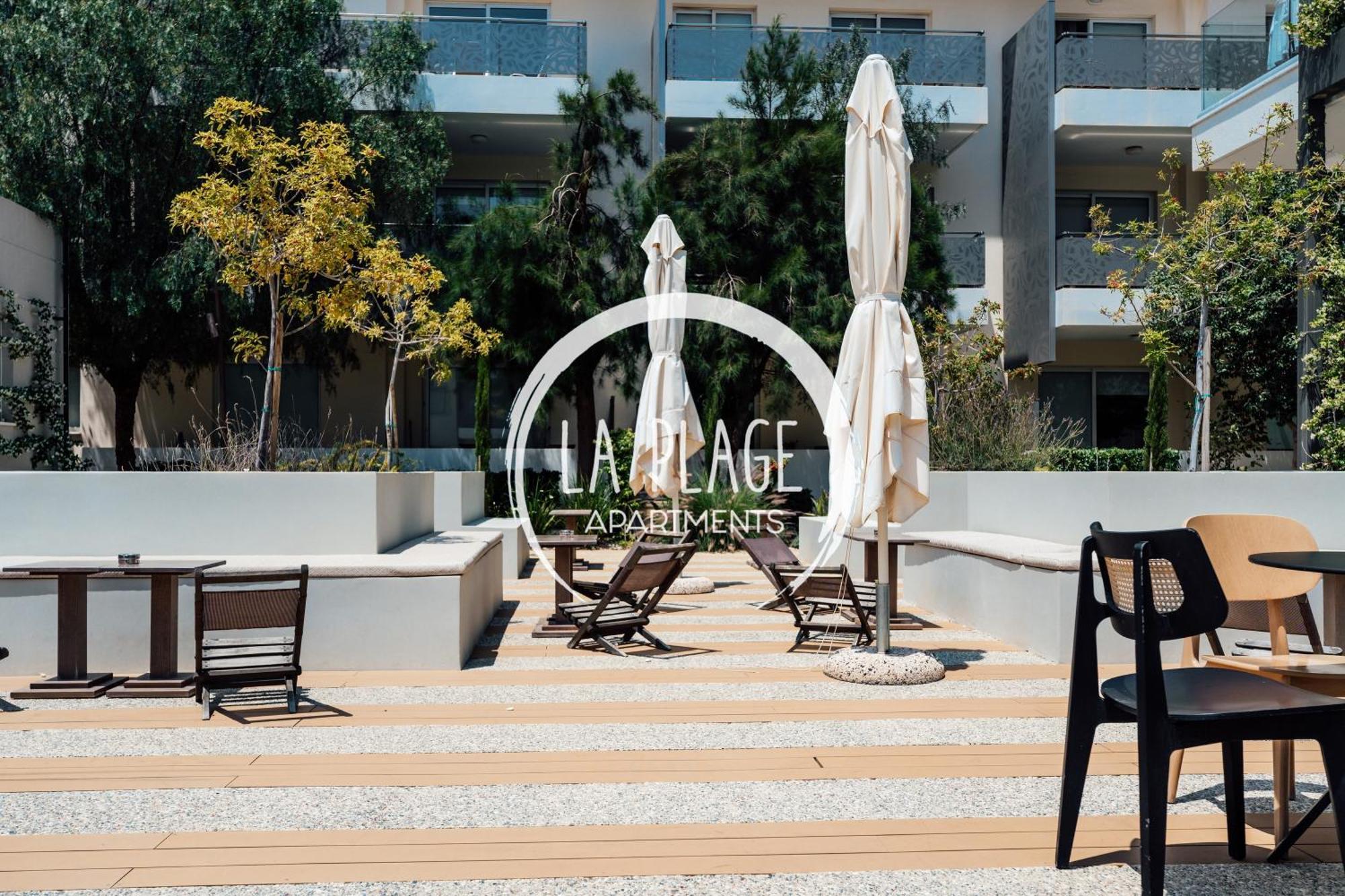 ♥ Sunny&Cozy Family Apartment ★ Walk To The Beach☼ Paralimni Exteriör bild