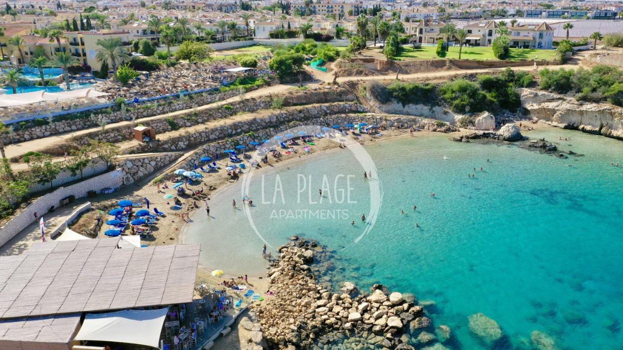 ♥ Sunny&Cozy Family Apartment ★ Walk To The Beach☼ Paralimni Exteriör bild